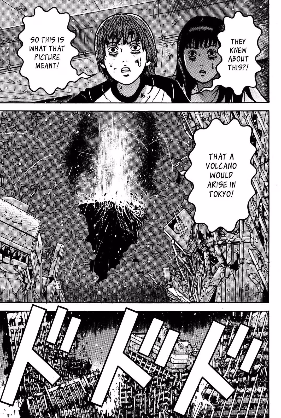 Read Dragon Head chapter 10 image 164 on Lezhin