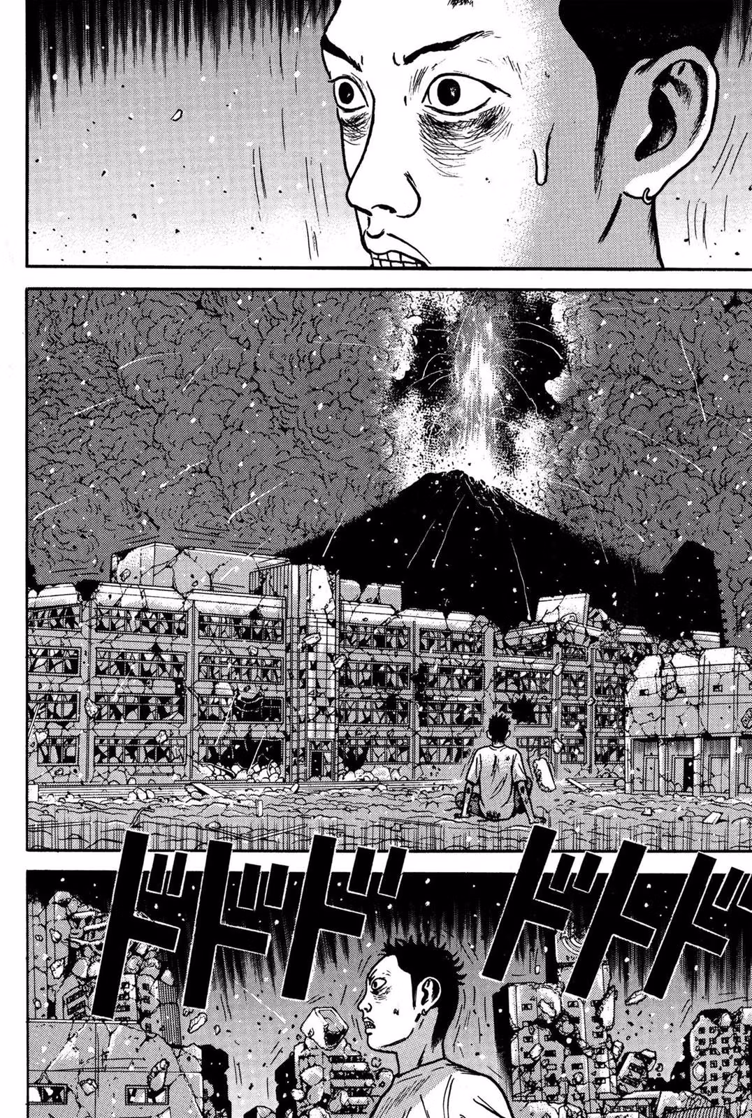Read Dragon Head chapter 10 image 165 on Lezhin