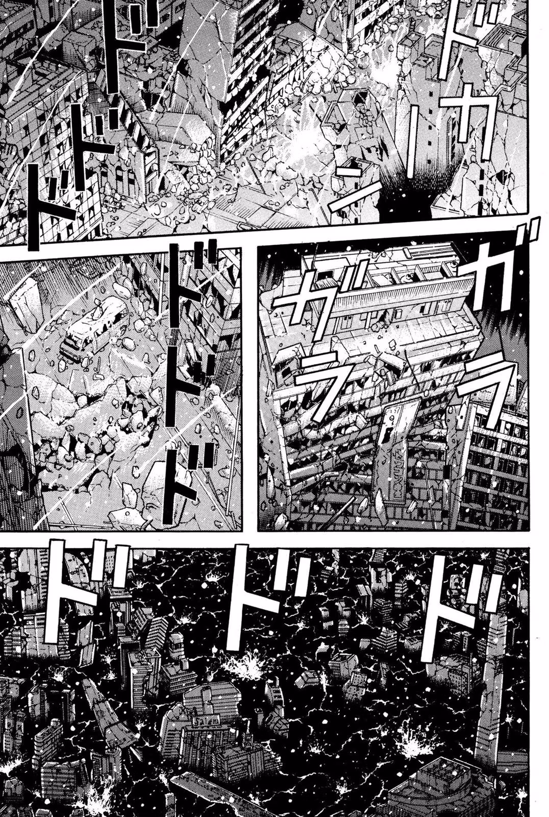 Read Dragon Head chapter 10 image 166 on Lezhin