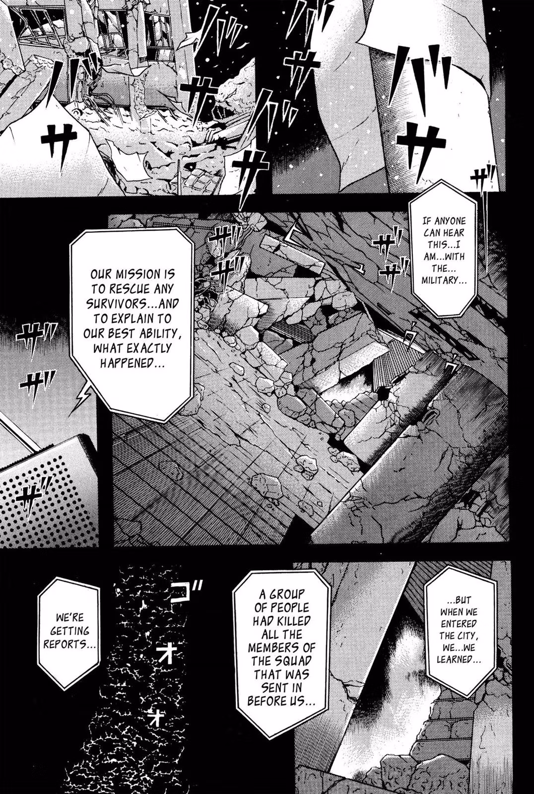 Read Dragon Head chapter 10 image 19 on Lezhin