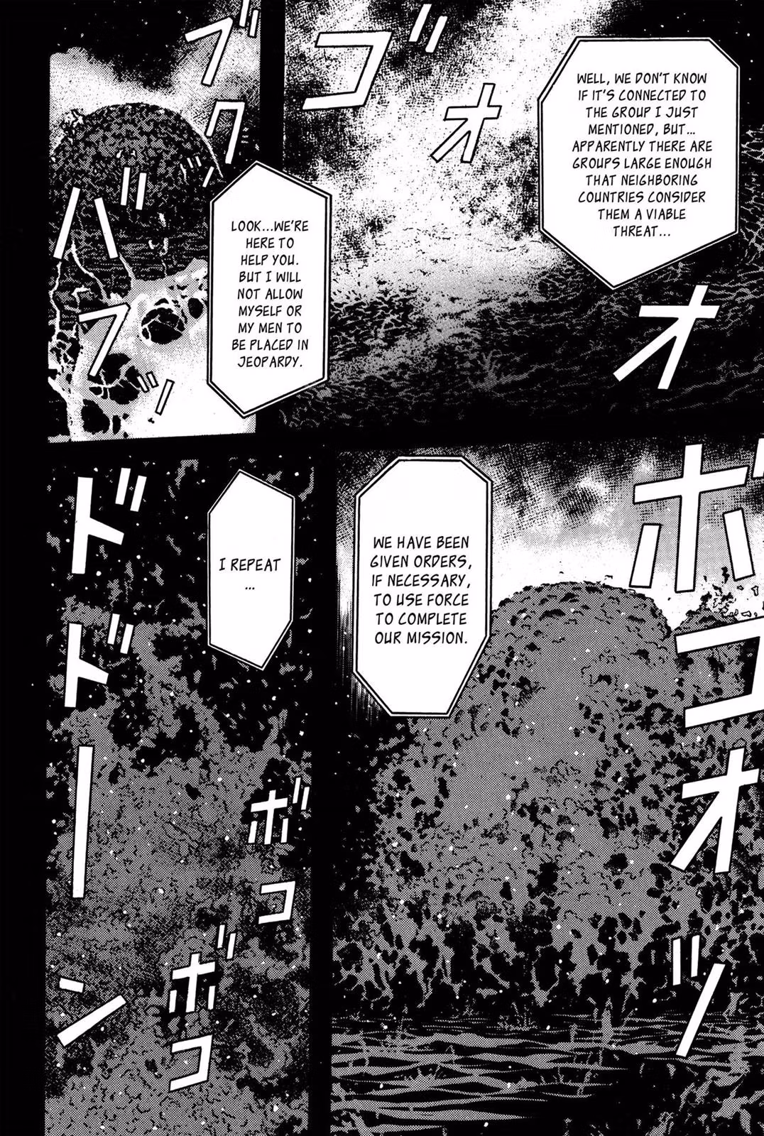 Read Dragon Head chapter 10 image 20 on Lezhin