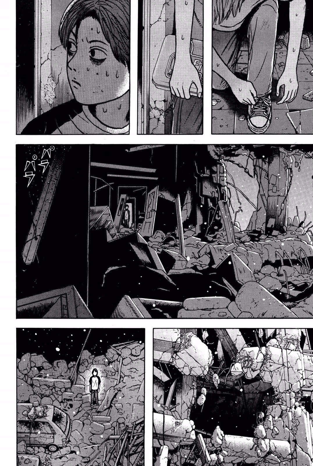 Read Dragon Head chapter 10 image 22 on Lezhin