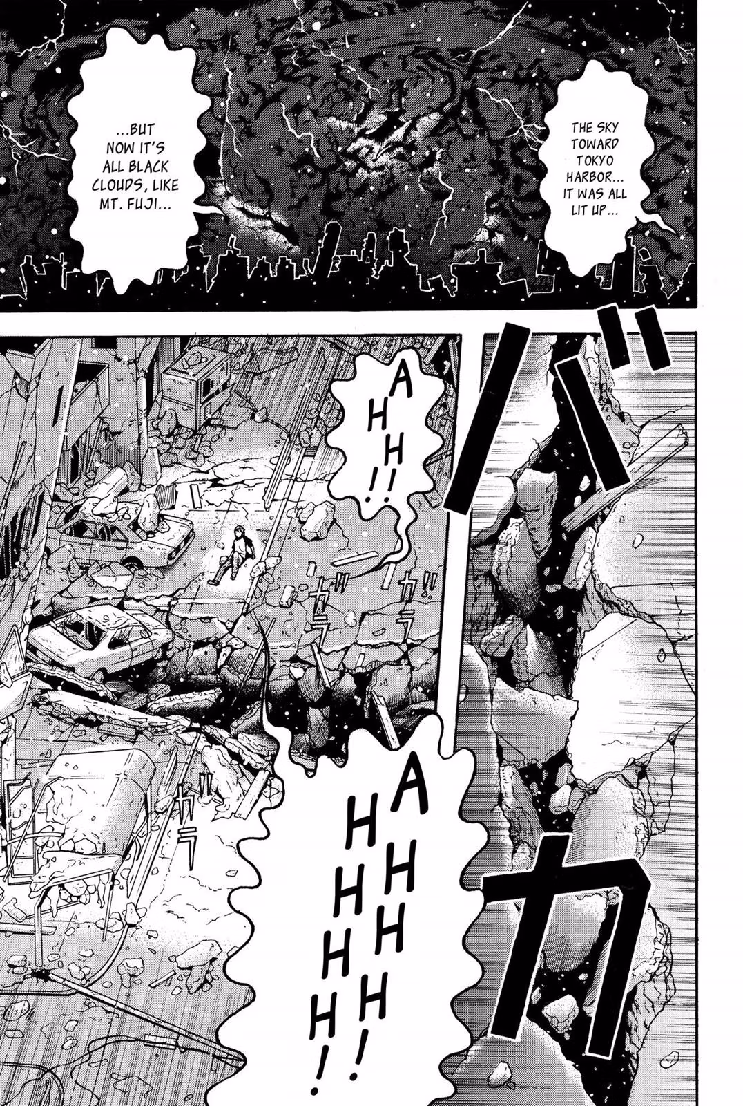 Read Dragon Head chapter 10 image 27 on Lezhin