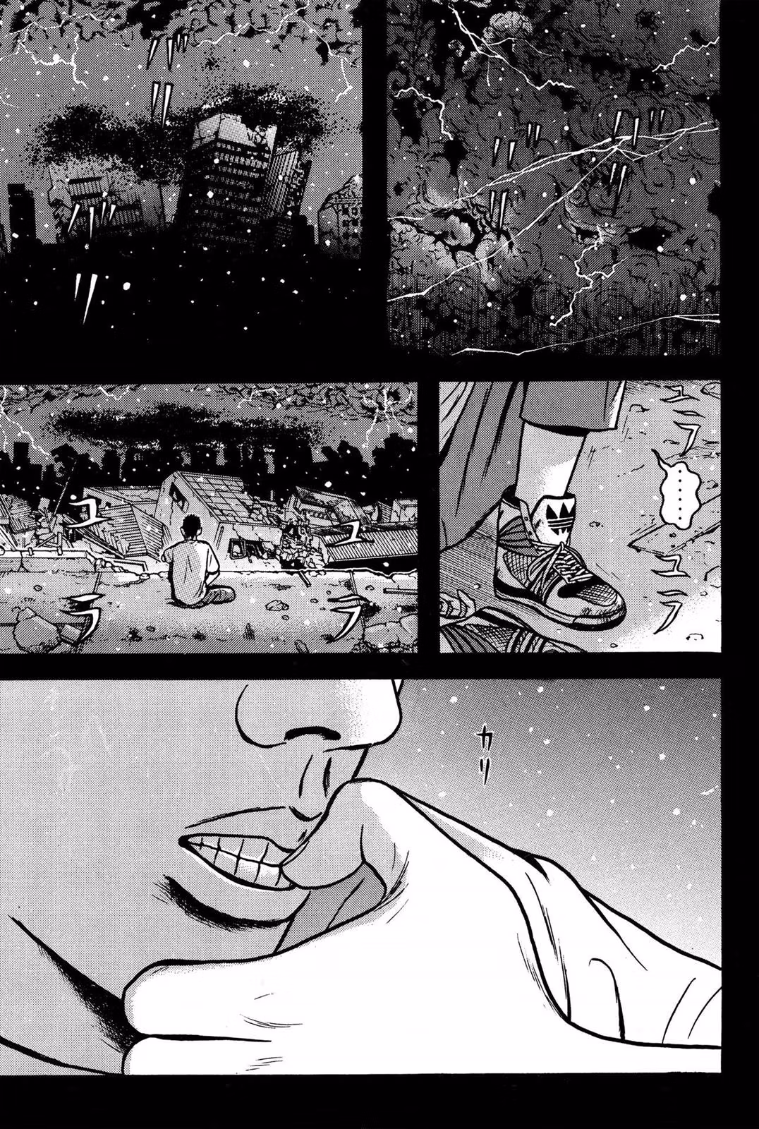 Read Dragon Head chapter 10 image 29 on Lezhin