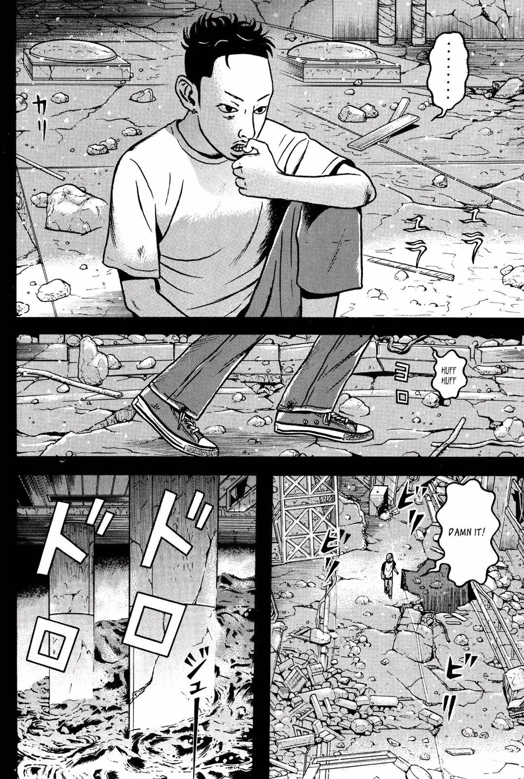 Read Dragon Head chapter 10 image 30 on Lezhin
