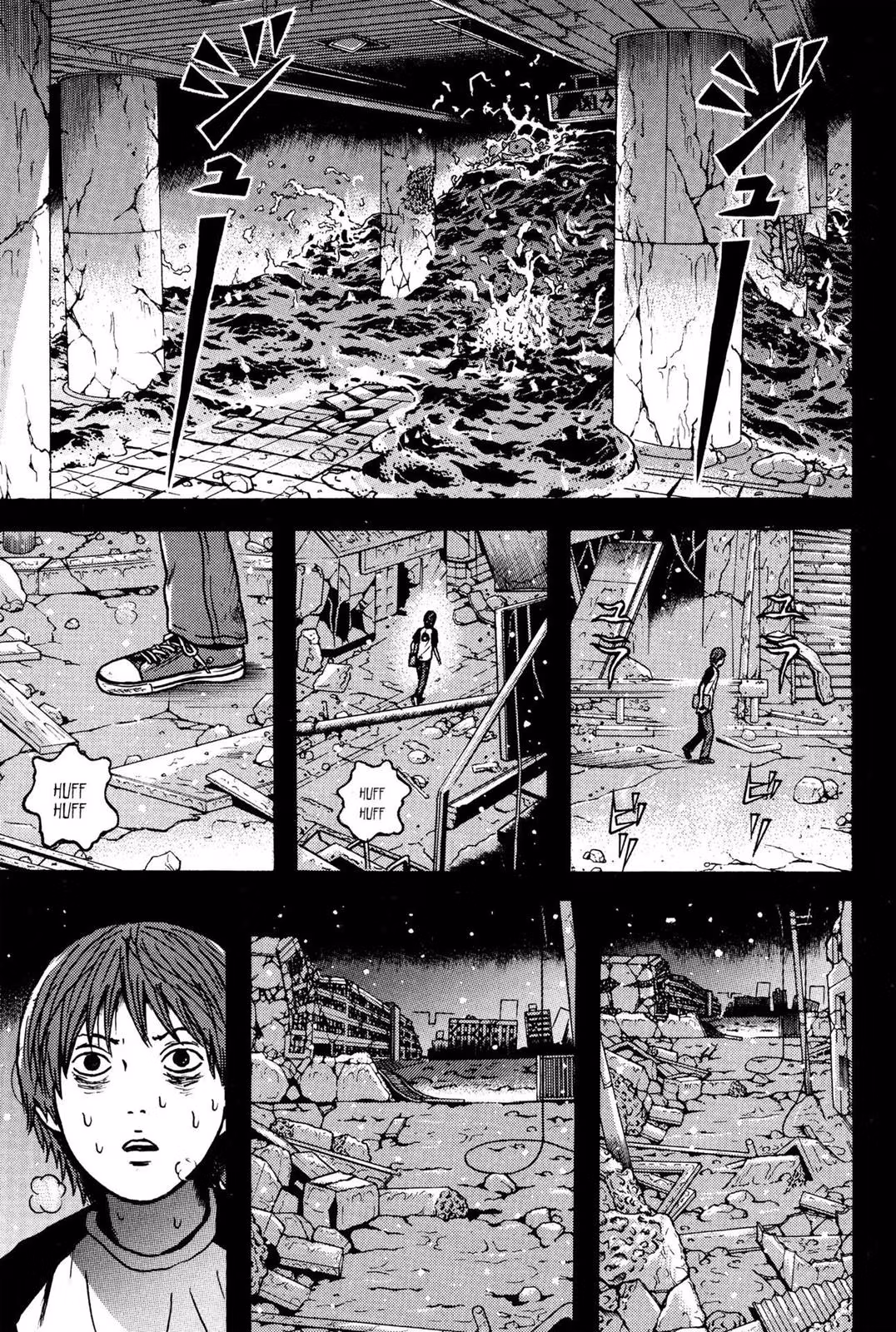 Read Dragon Head chapter 10 image 31 on Lezhin
