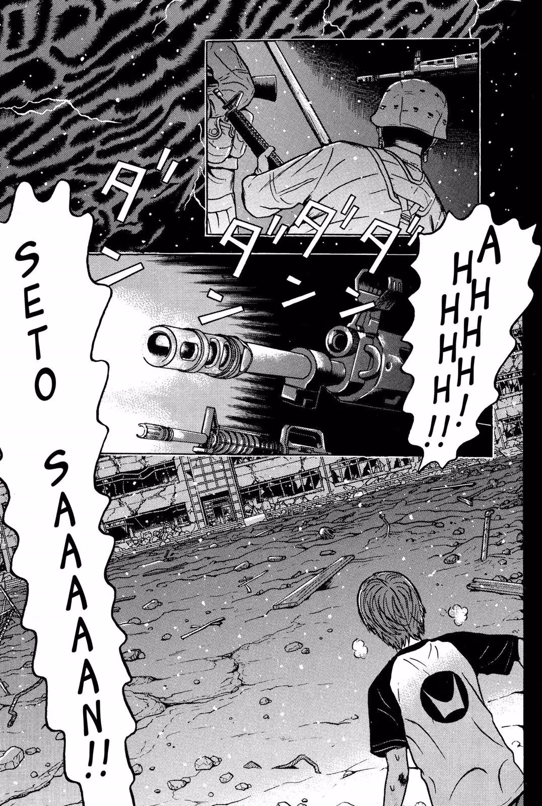Read Dragon Head chapter 10 image 37 on Lezhin
