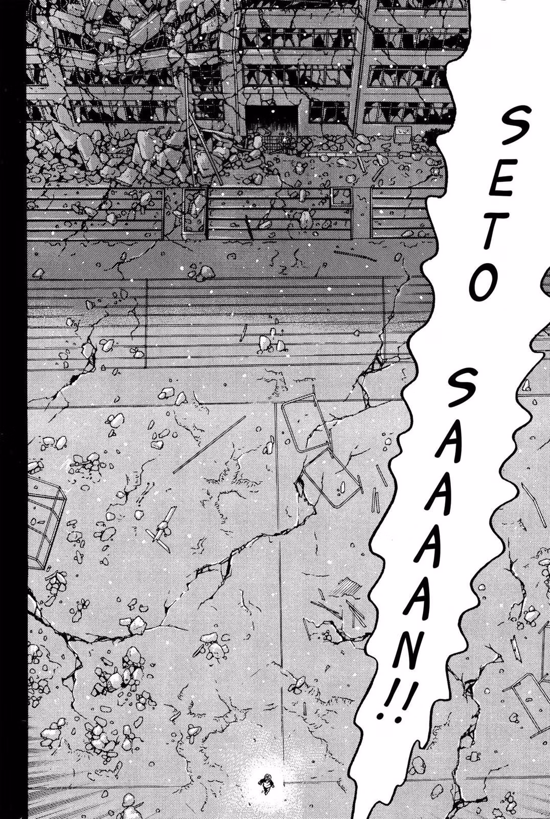 Read Dragon Head chapter 10 image 38 on Lezhin