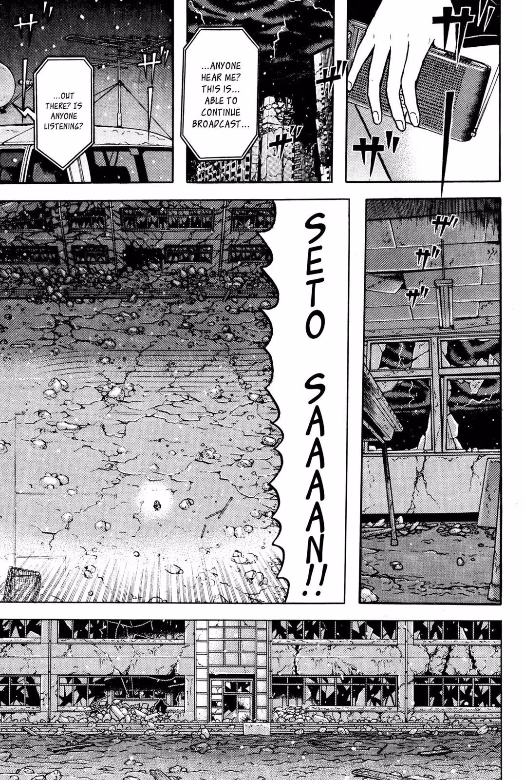 Read Dragon Head chapter 10 image 43 on Lezhin