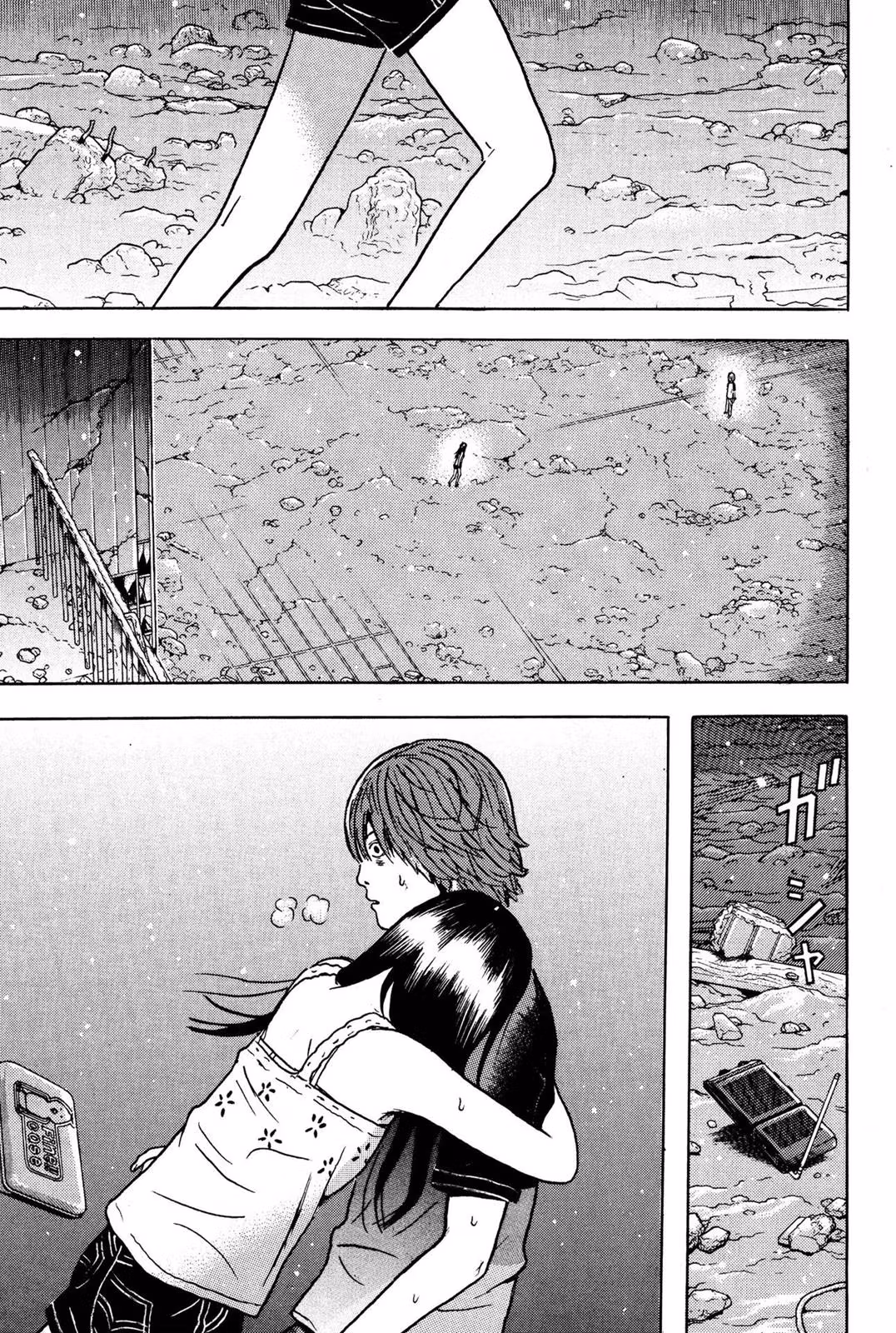 Read Dragon Head chapter 10 image 47 on Lezhin