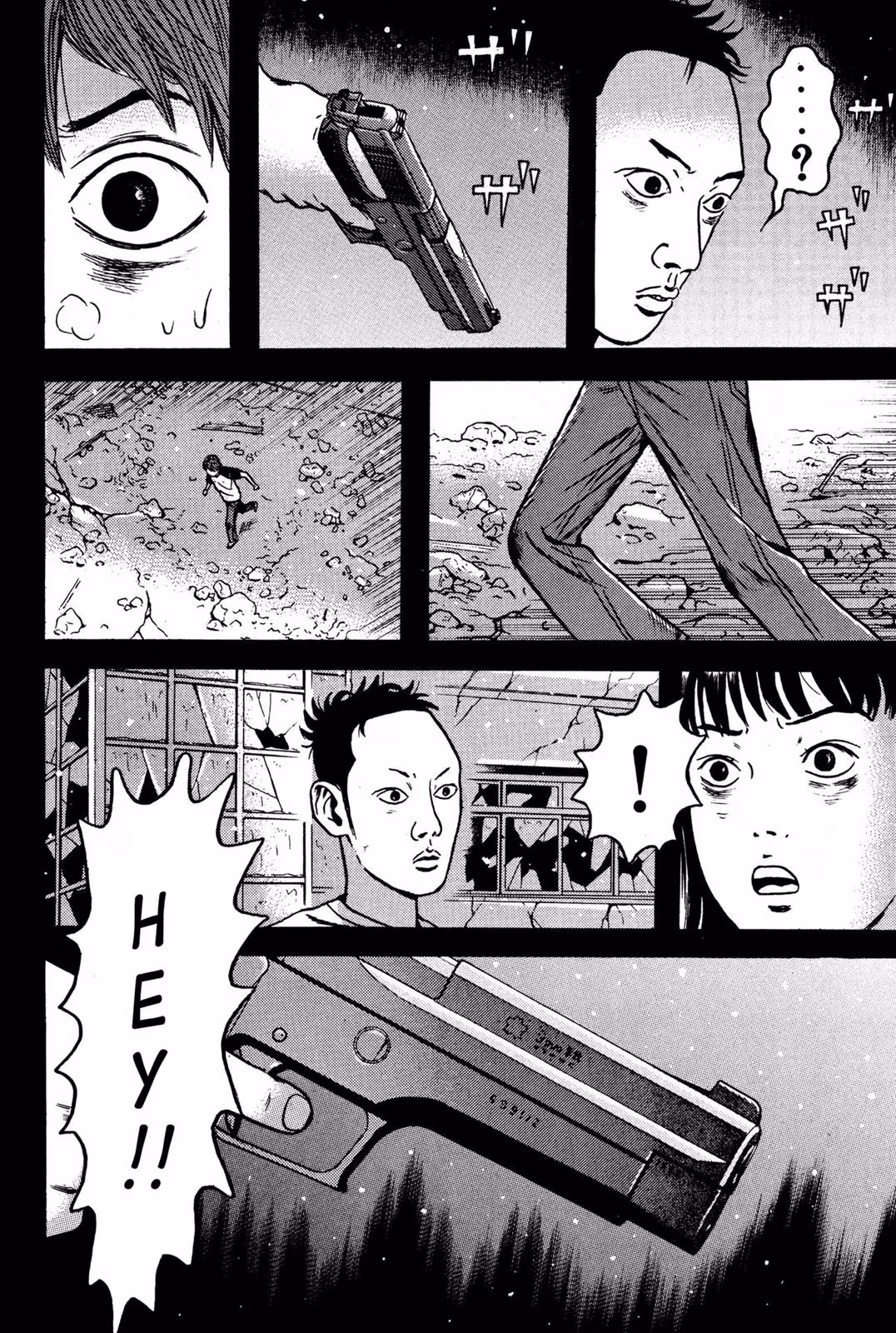 Read Dragon Head chapter 10 image 70 on Lezhin