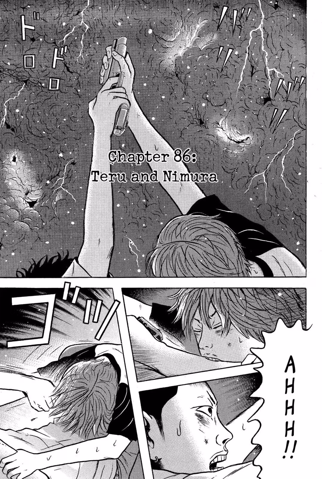 Read Dragon Head chapter 10 image 75 on Lezhin