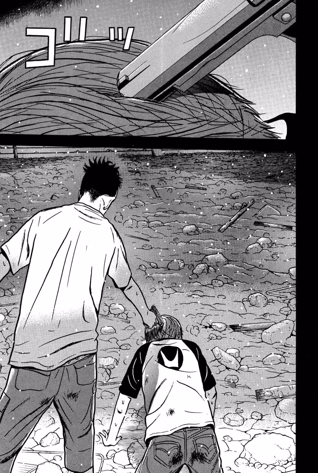Read Dragon Head chapter 10 image 79 on Lezhin