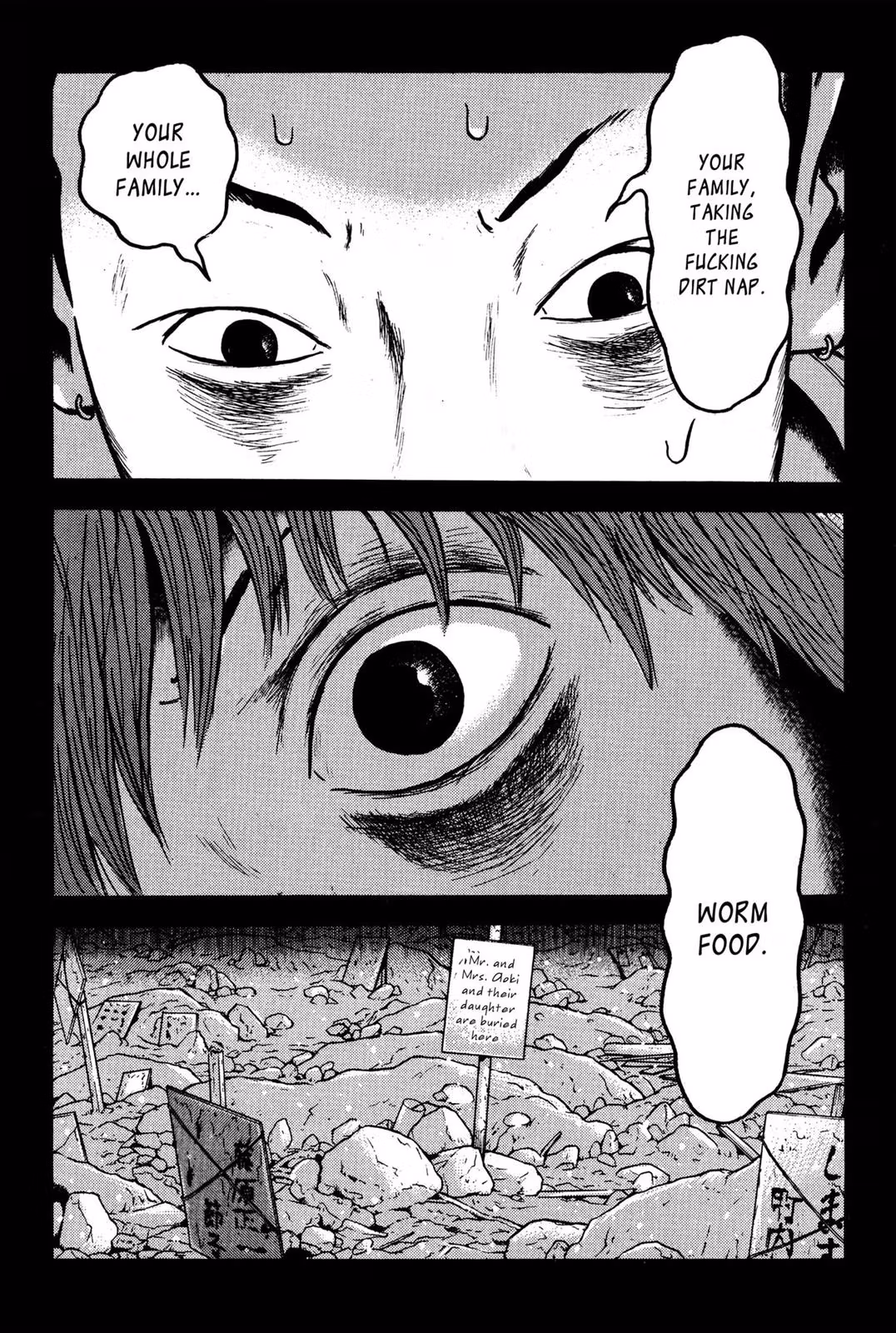 Read Dragon Head chapter 10 image 93 on Lezhin