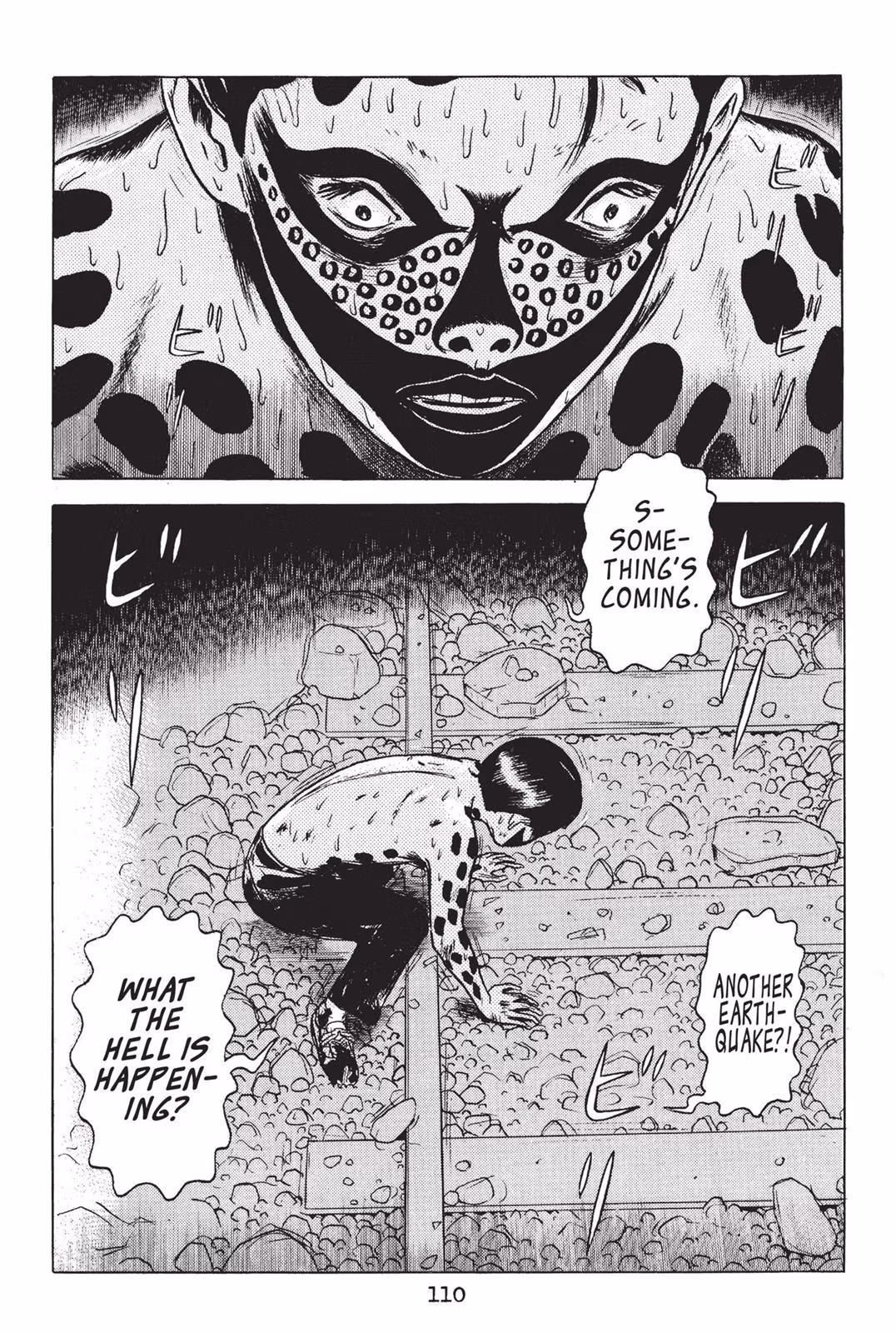 Read Dragon Head chapter 2 image 107 on Lezhin