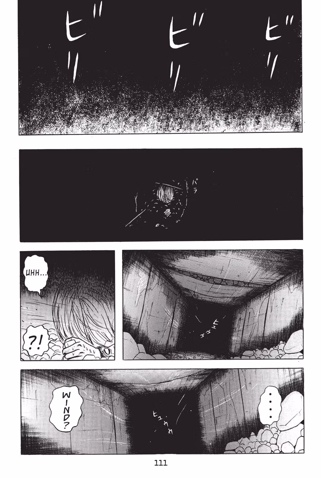 Read Dragon Head chapter 2 image 108 on Lezhin
