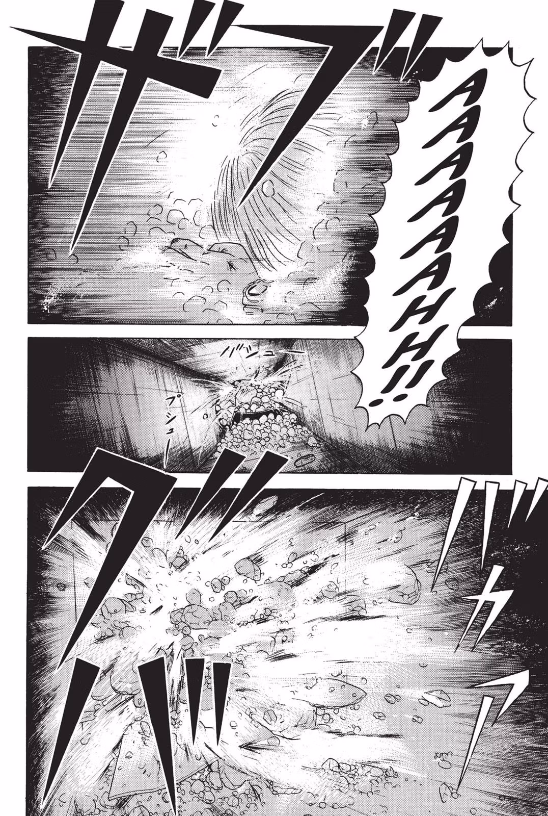 Read Dragon Head chapter 2 image 111 on Lezhin