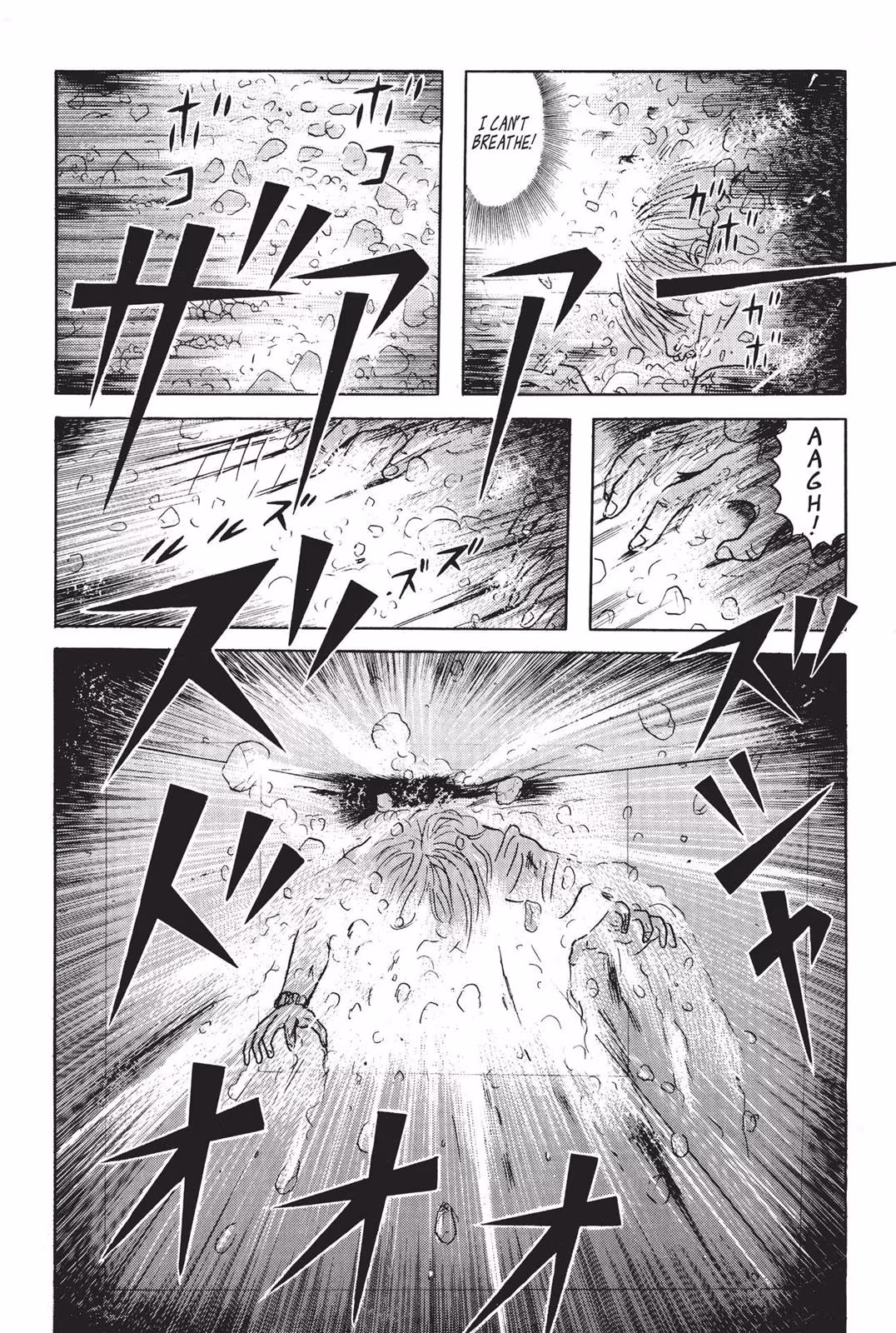 Read Dragon Head chapter 2 image 112 on Lezhin