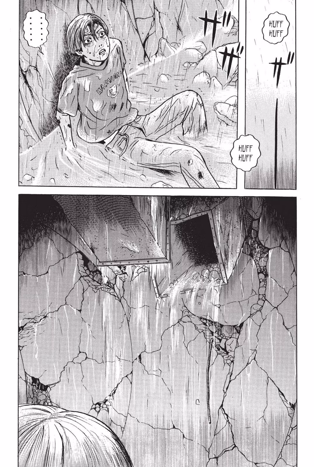 Read Dragon Head chapter 2 image 116 on Lezhin