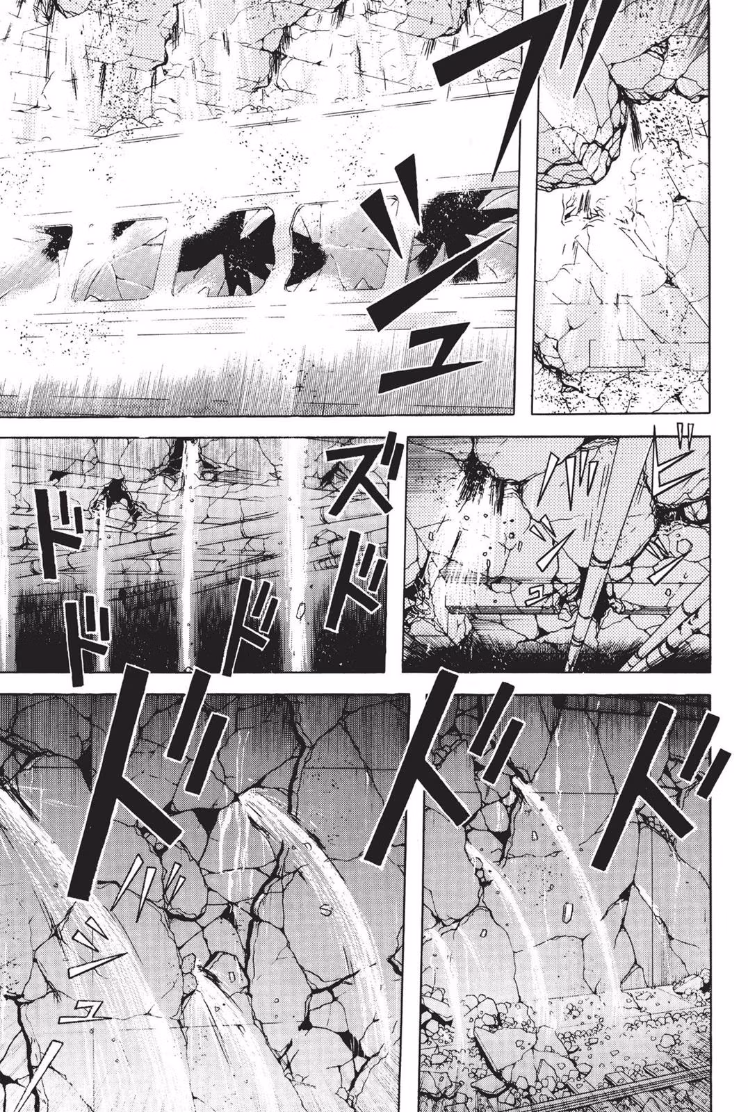 Read Dragon Head chapter 2 image 118 on Lezhin