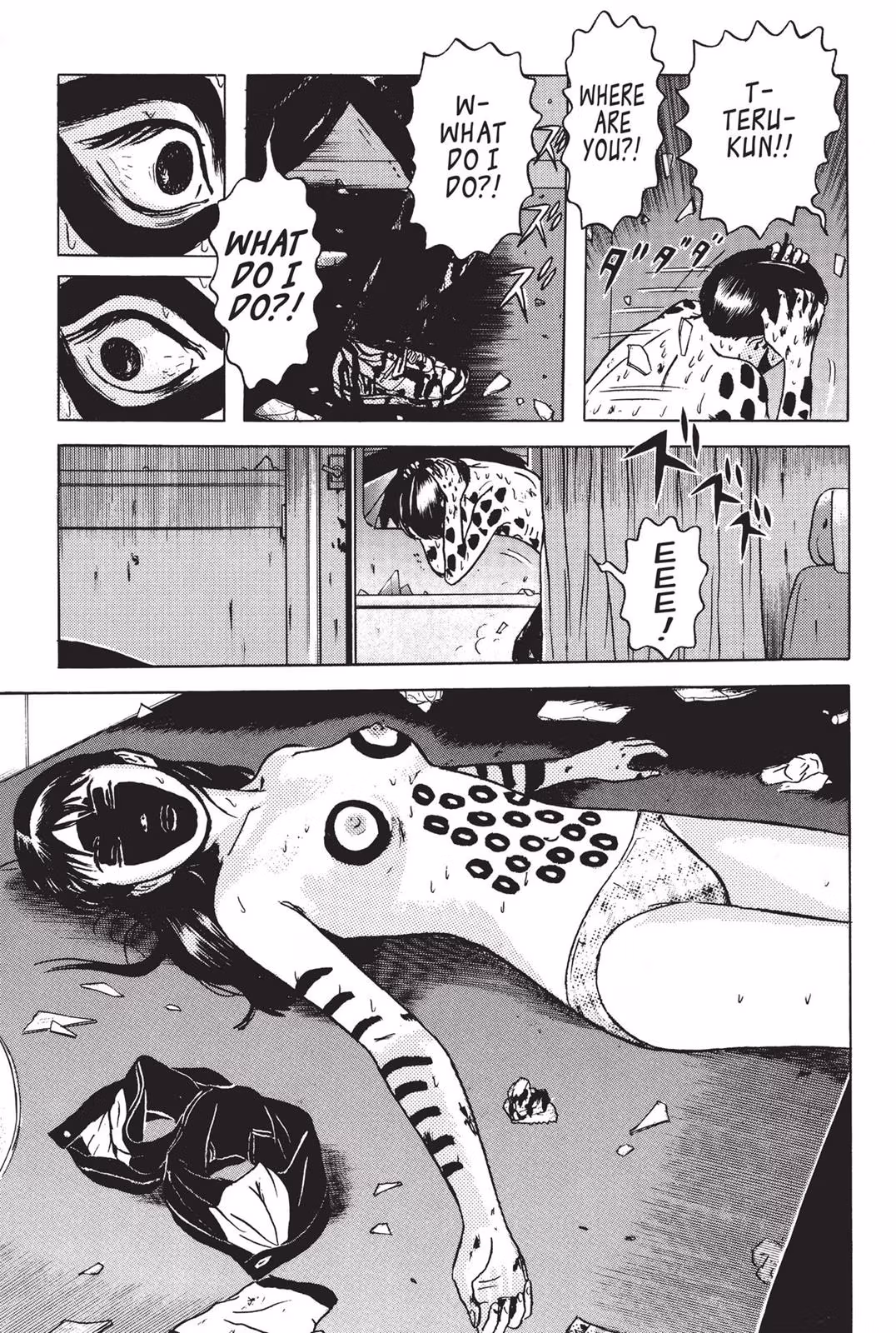 Read Dragon Head chapter 2 image 120 on Lezhin