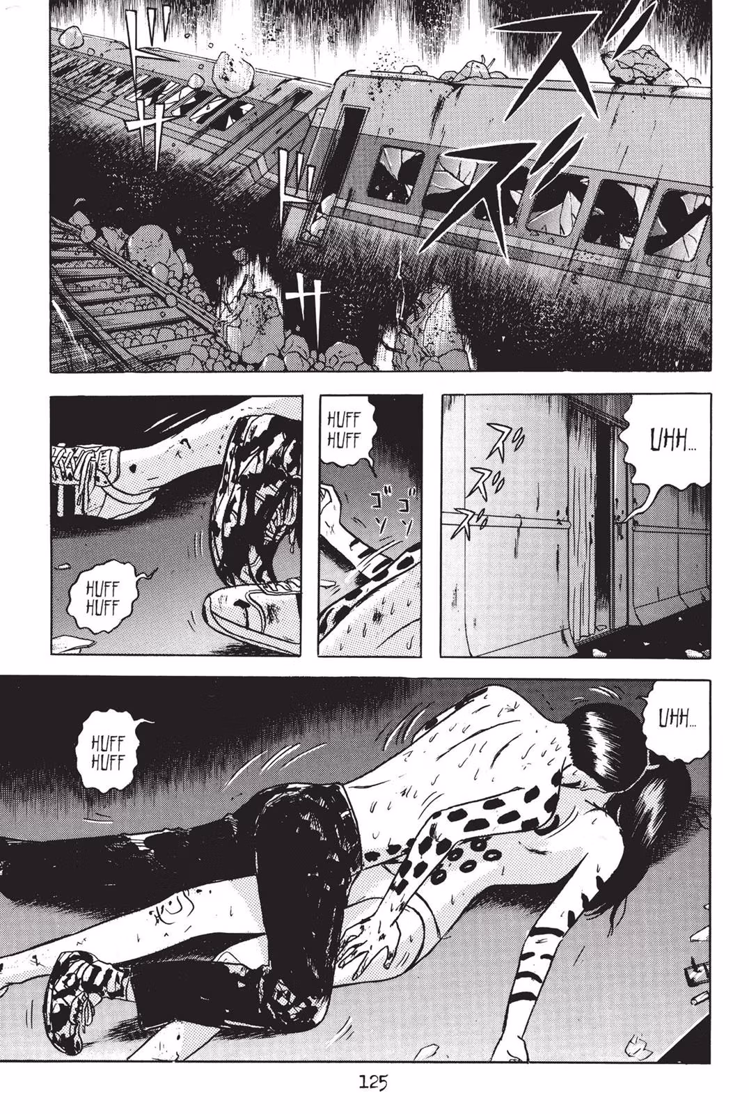 Read Dragon Head chapter 2 image 122 on Lezhin