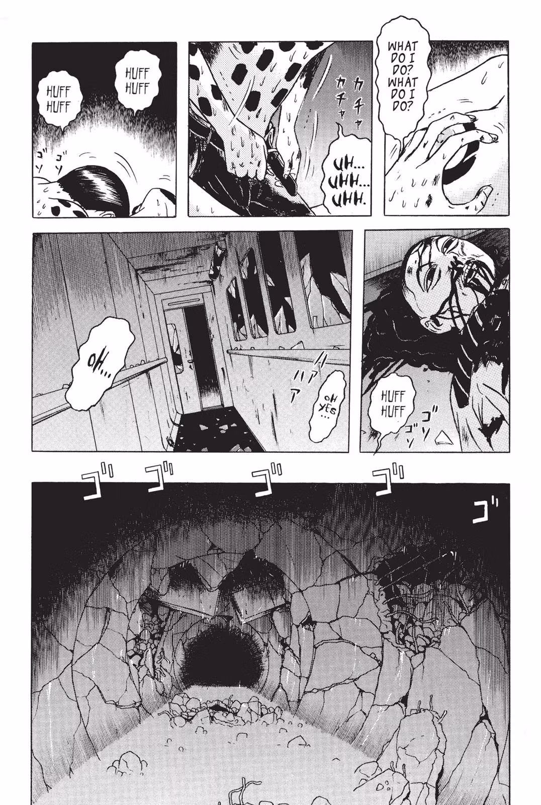 Read Dragon Head chapter 2 image 123 on Lezhin