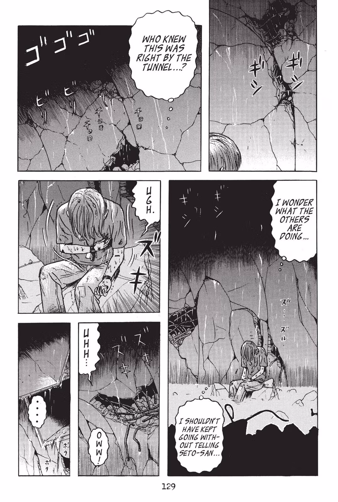 Read Dragon Head chapter 2 image 126 on Lezhin