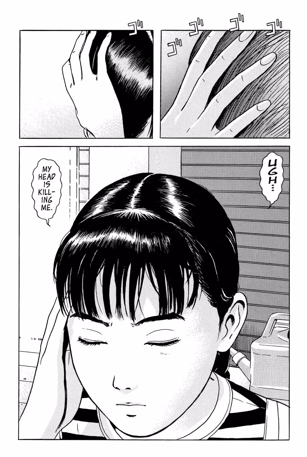 Read Dragon Head chapter 2 image 128 on Lezhin