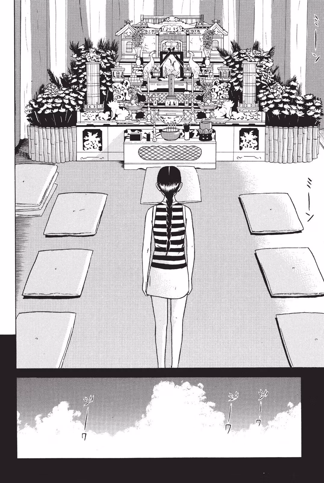 Read Dragon Head chapter 2 image 135 on Lezhin