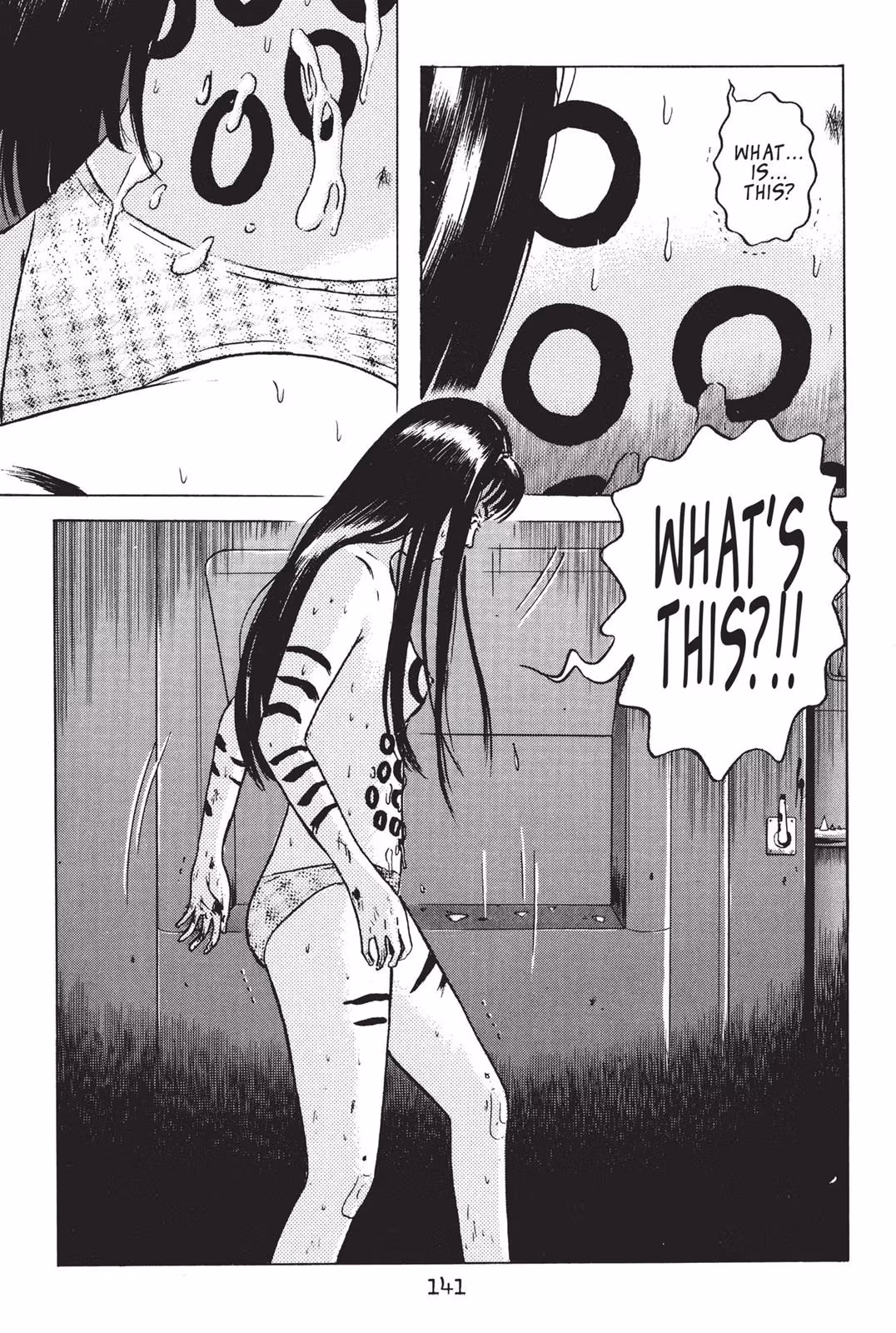 Read Dragon Head chapter 2 image 138 on Lezhin