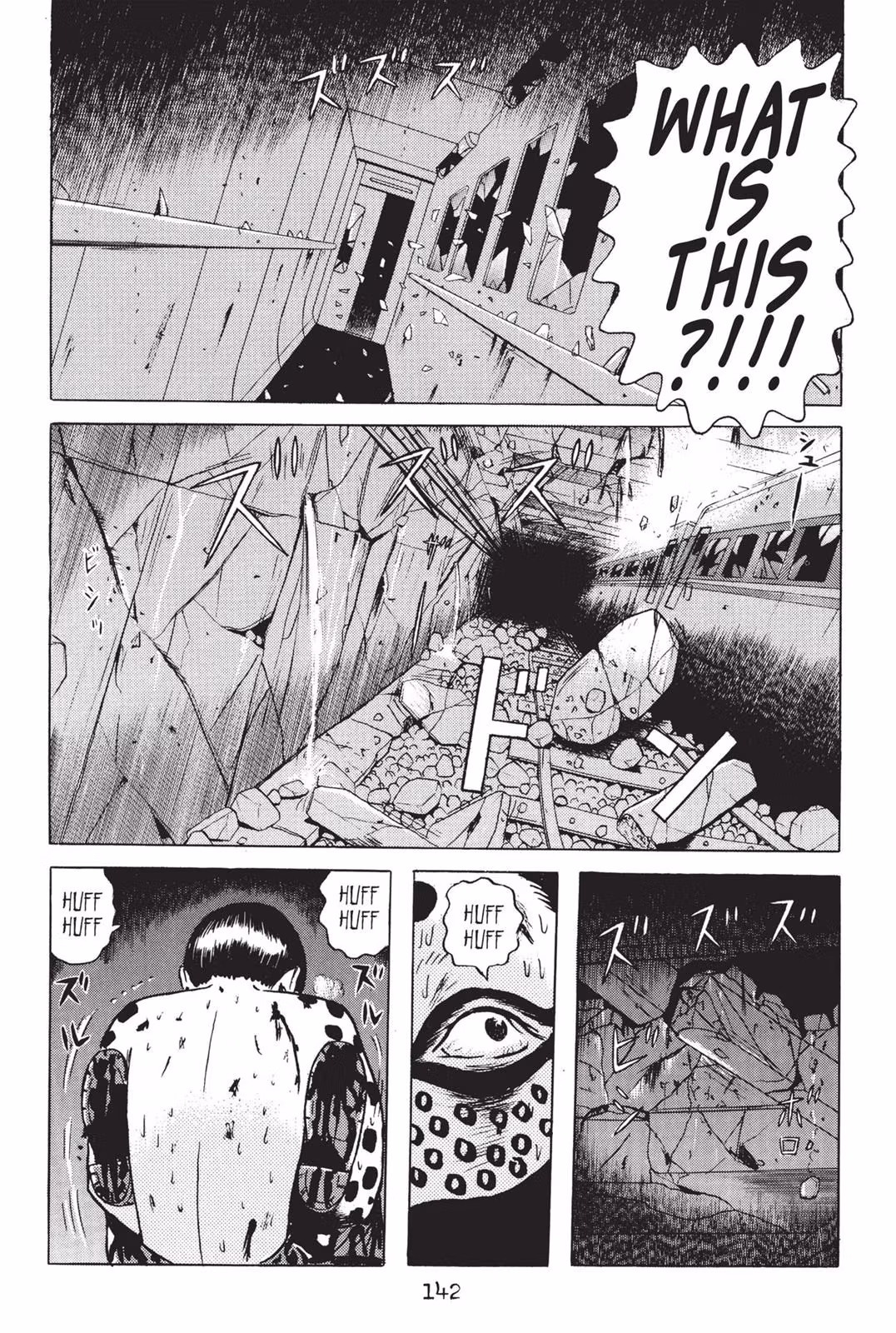 Read Dragon Head chapter 2 image 139 on Lezhin