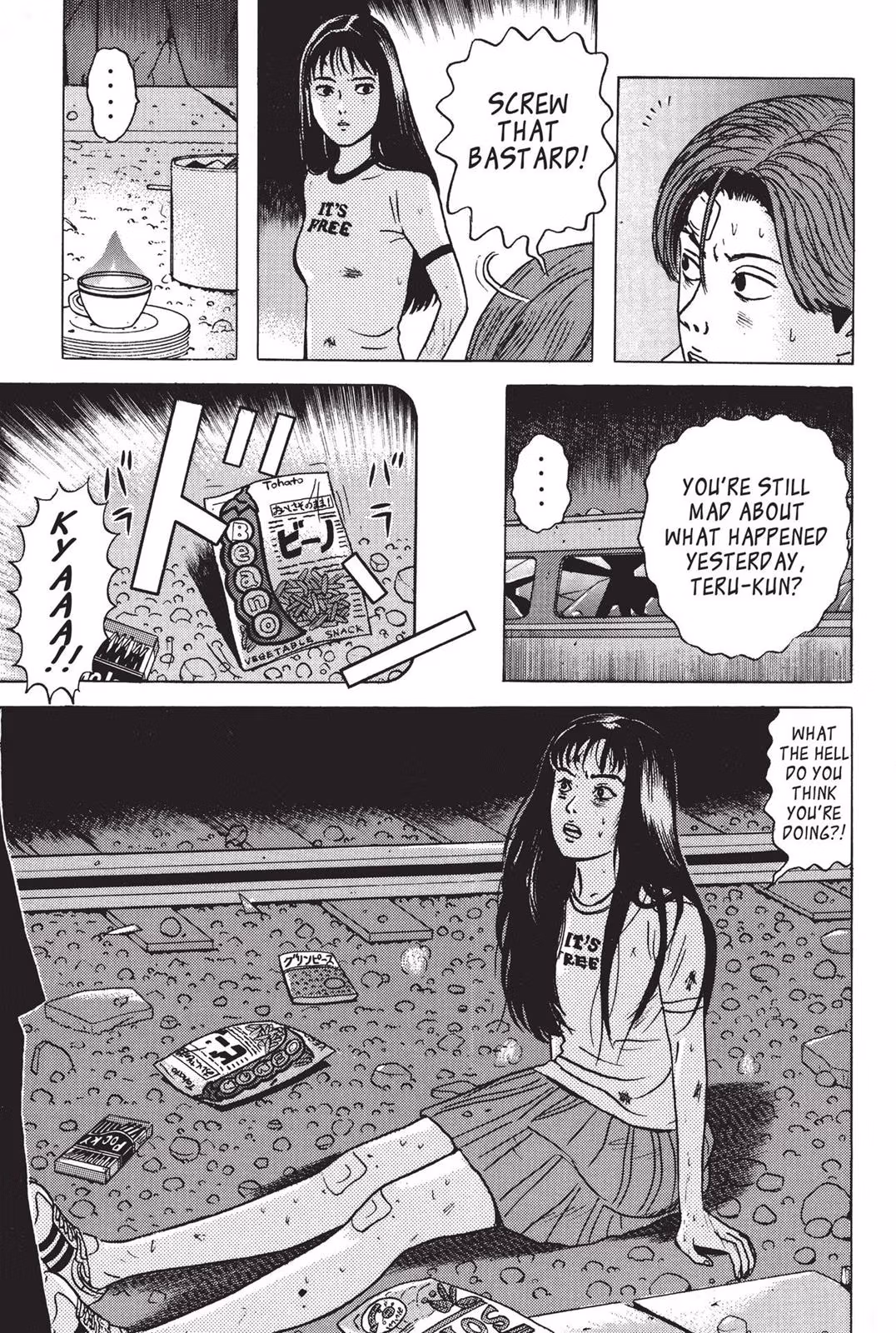 Read Dragon Head chapter 2 image 14 on Lezhin