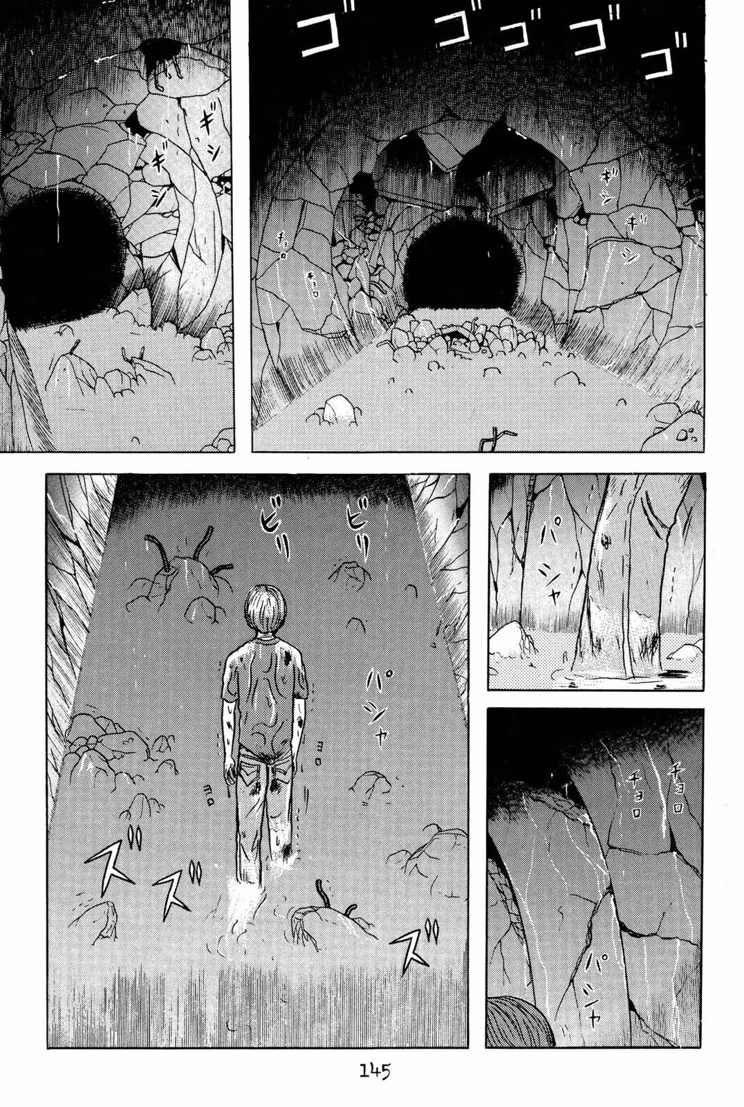 Read Dragon Head chapter 2 image 142 on Lezhin