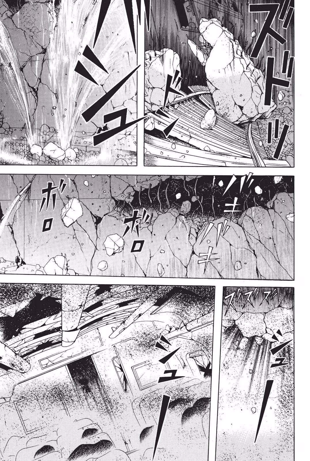 Read Dragon Head chapter 2 image 148 on Lezhin
