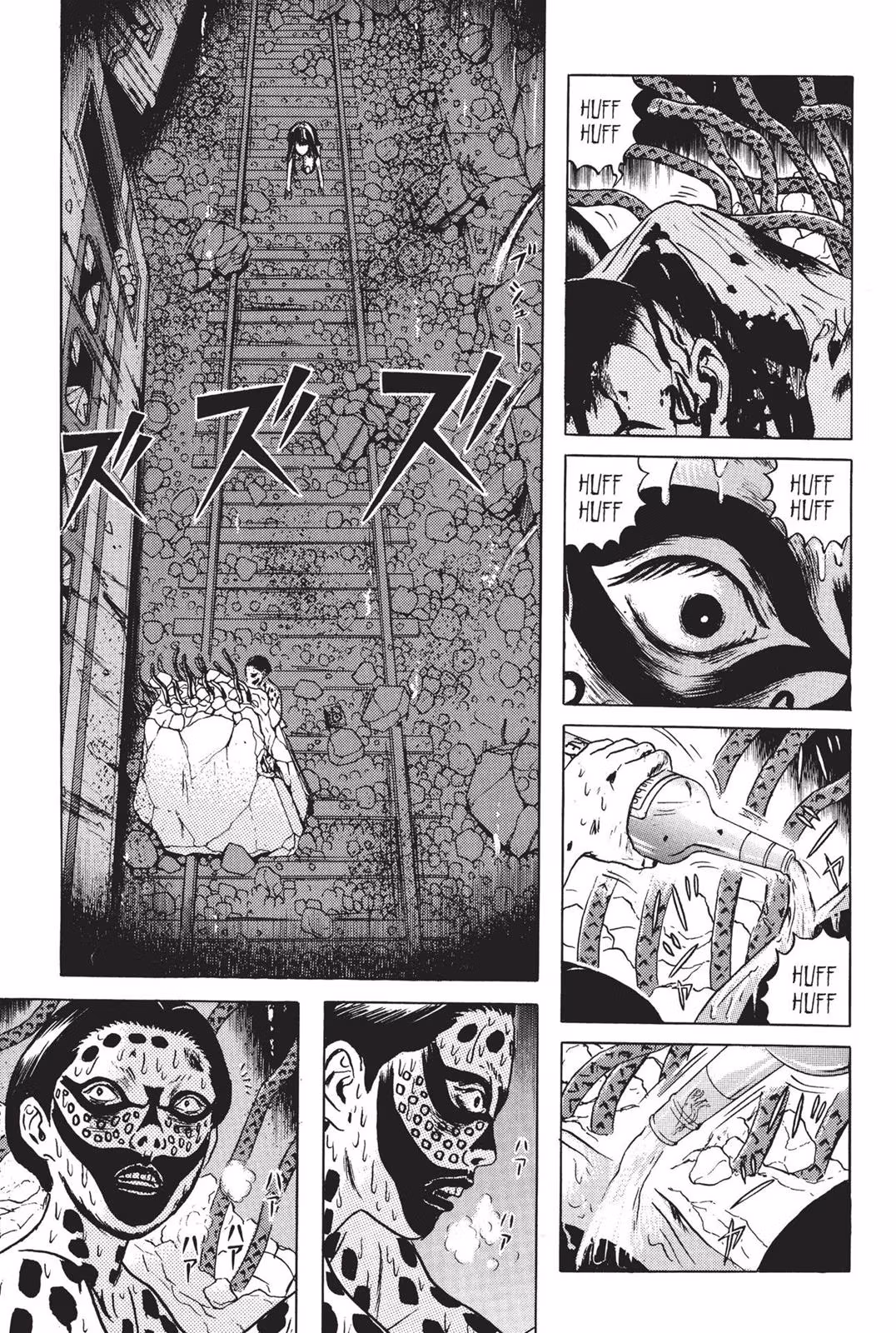 Read Dragon Head chapter 2 image 152 on Lezhin