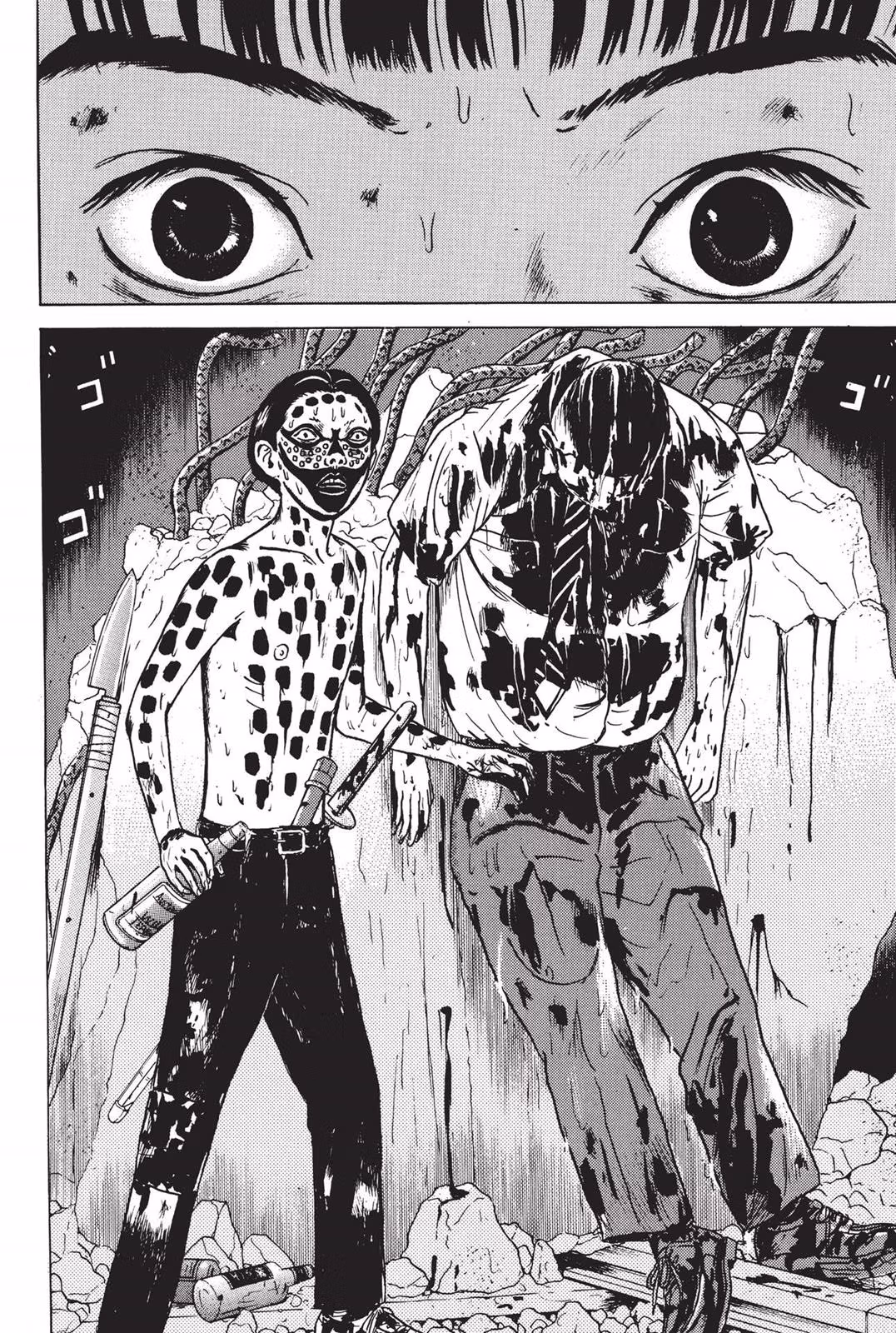 Read Dragon Head chapter 2 image 153 on Lezhin