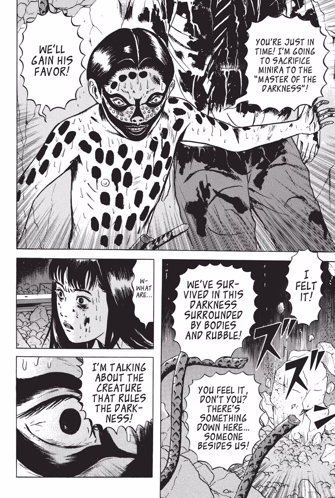 Read Dragon Head chapter 2 image 155 on Lezhin