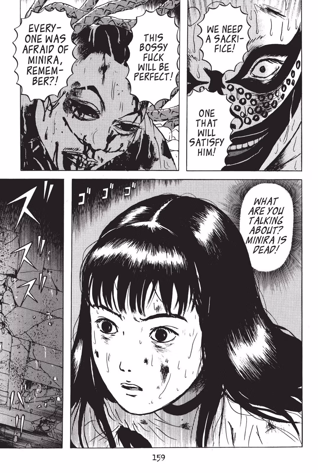 Read Dragon Head chapter 2 image 156 on Lezhin