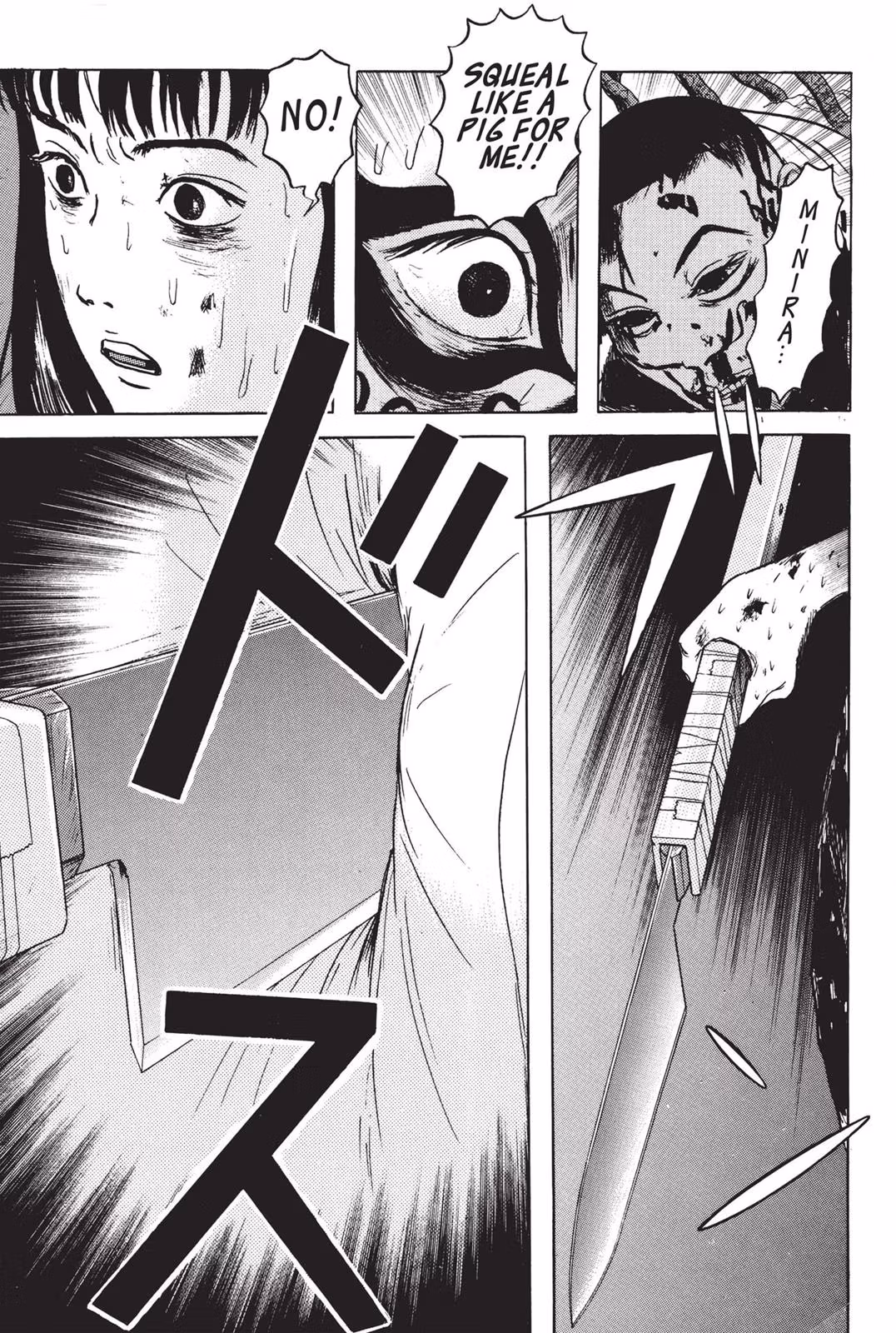 Read Dragon Head chapter 2 image 158 on Lezhin