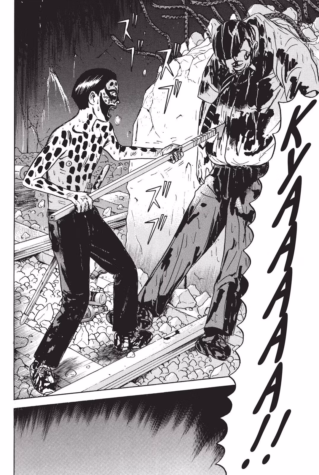 Read Dragon Head chapter 2 image 159 on Lezhin