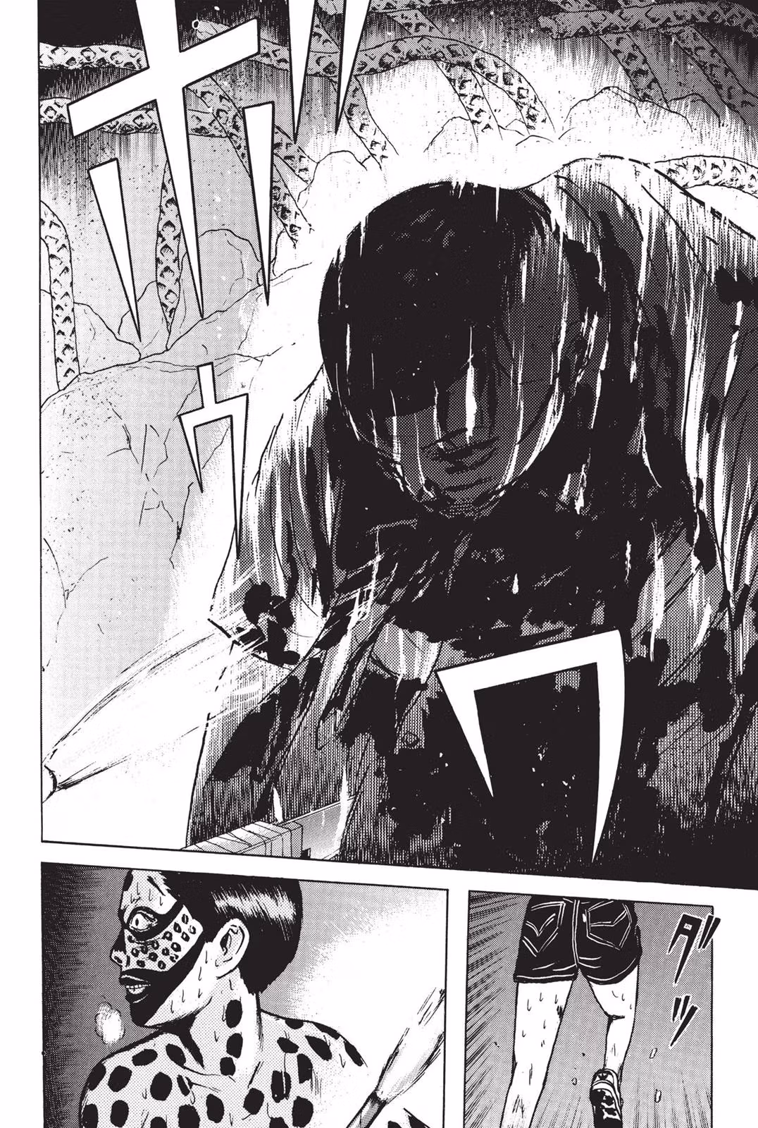 Read Dragon Head chapter 2 image 161 on Lezhin