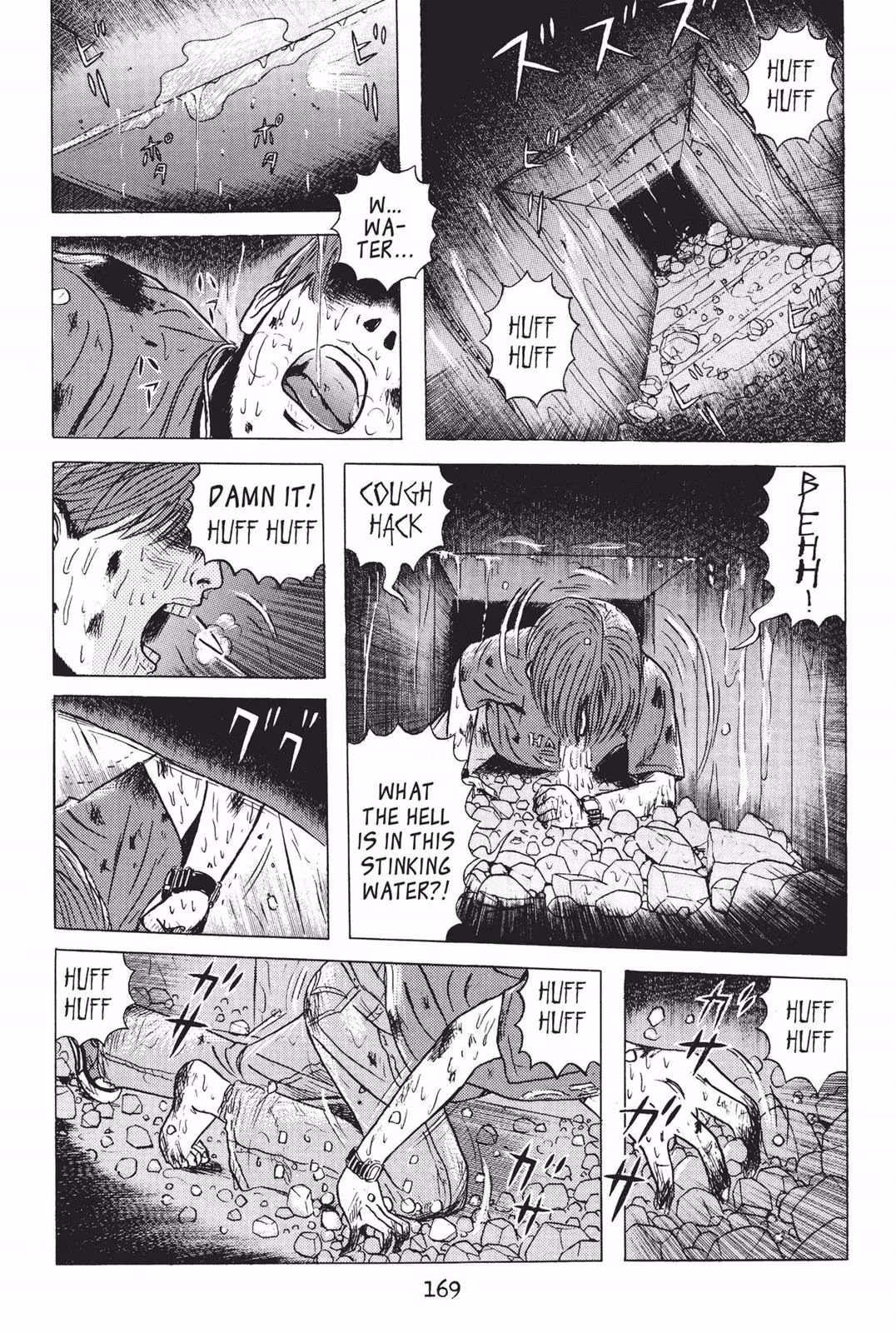 Read Dragon Head chapter 2 image 166 on Lezhin