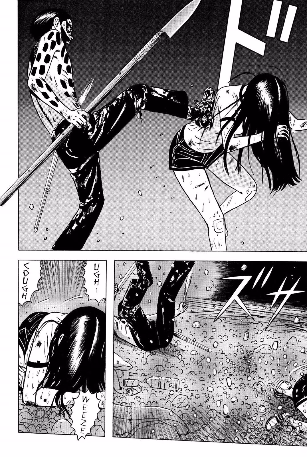 Read Dragon Head chapter 2 image 171 on Lezhin