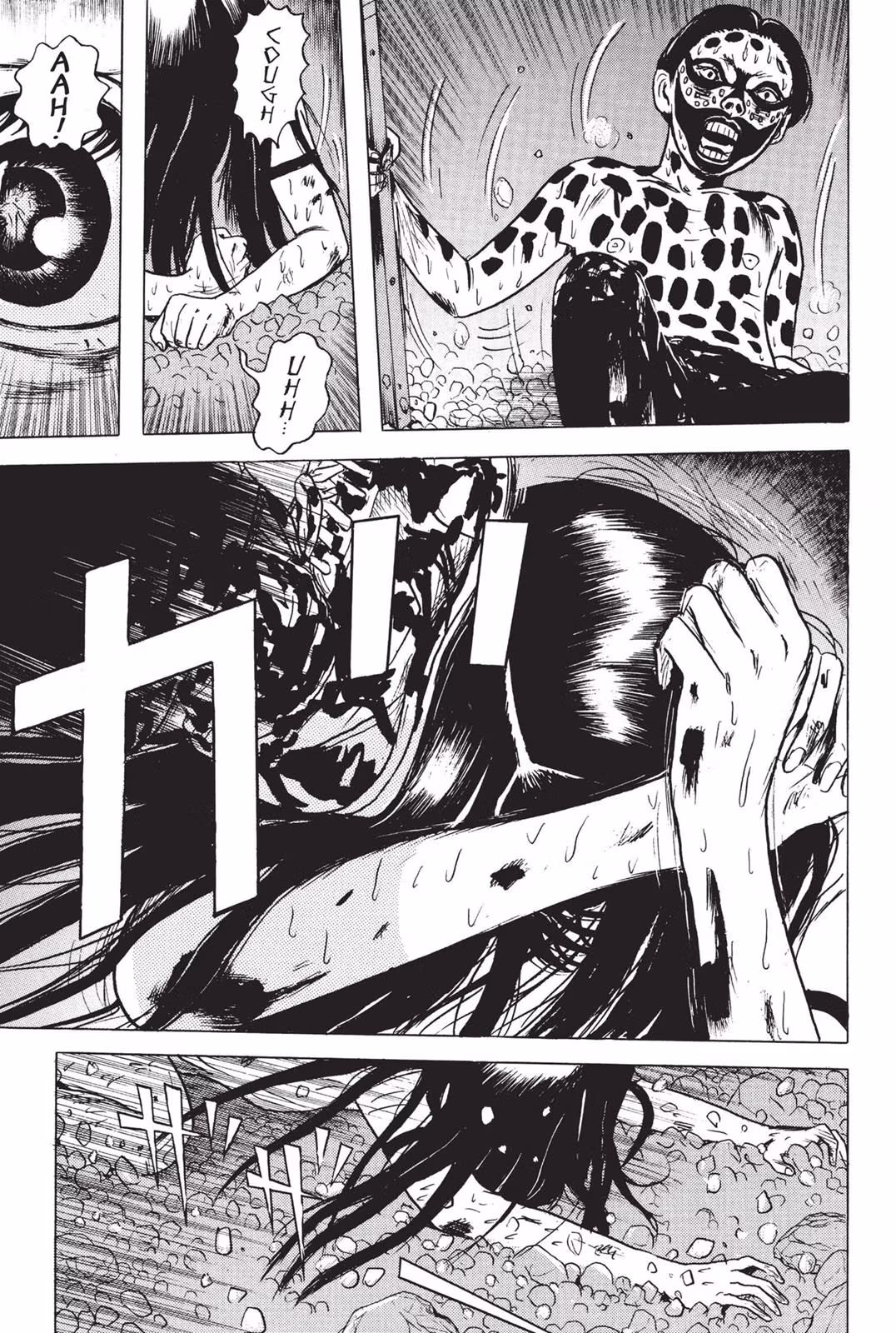 Read Dragon Head chapter 2 image 172 on Lezhin