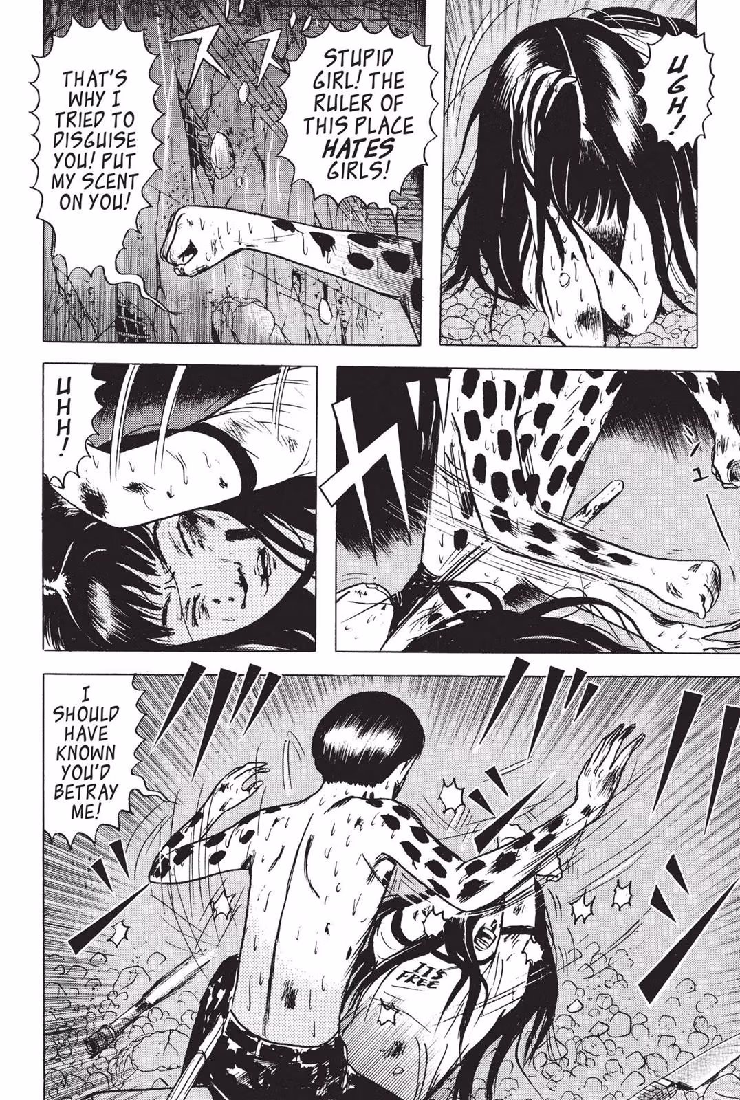 Read Dragon Head chapter 2 image 173 on Lezhin