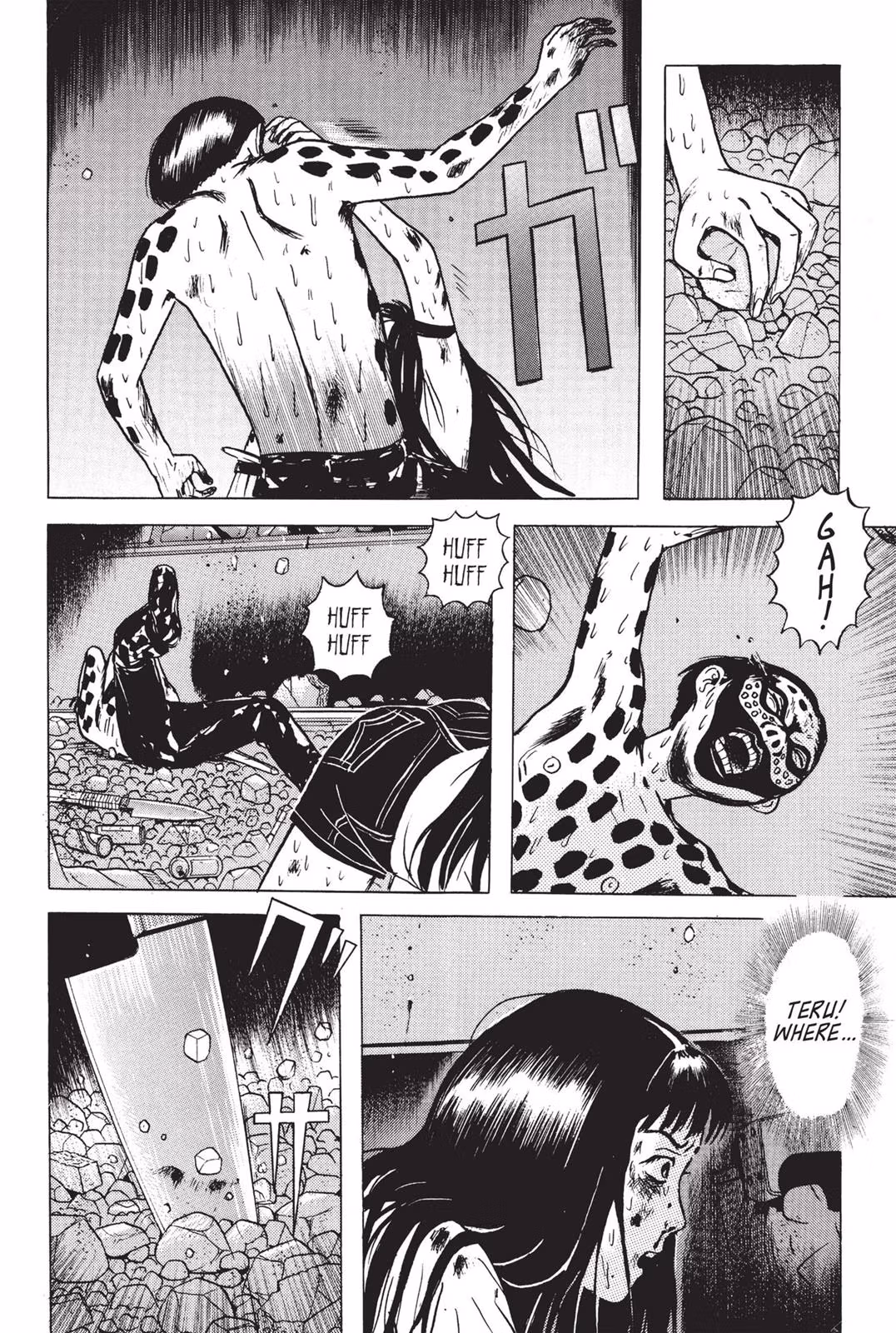 Read Dragon Head chapter 2 image 175 on Lezhin