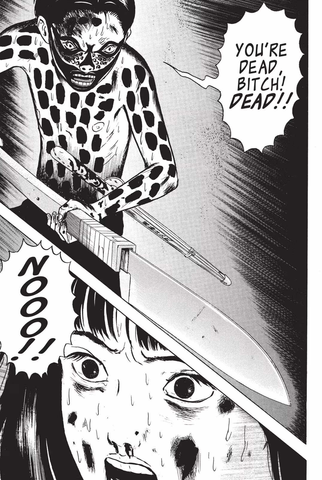 Read Dragon Head chapter 2 image 178 on Lezhin