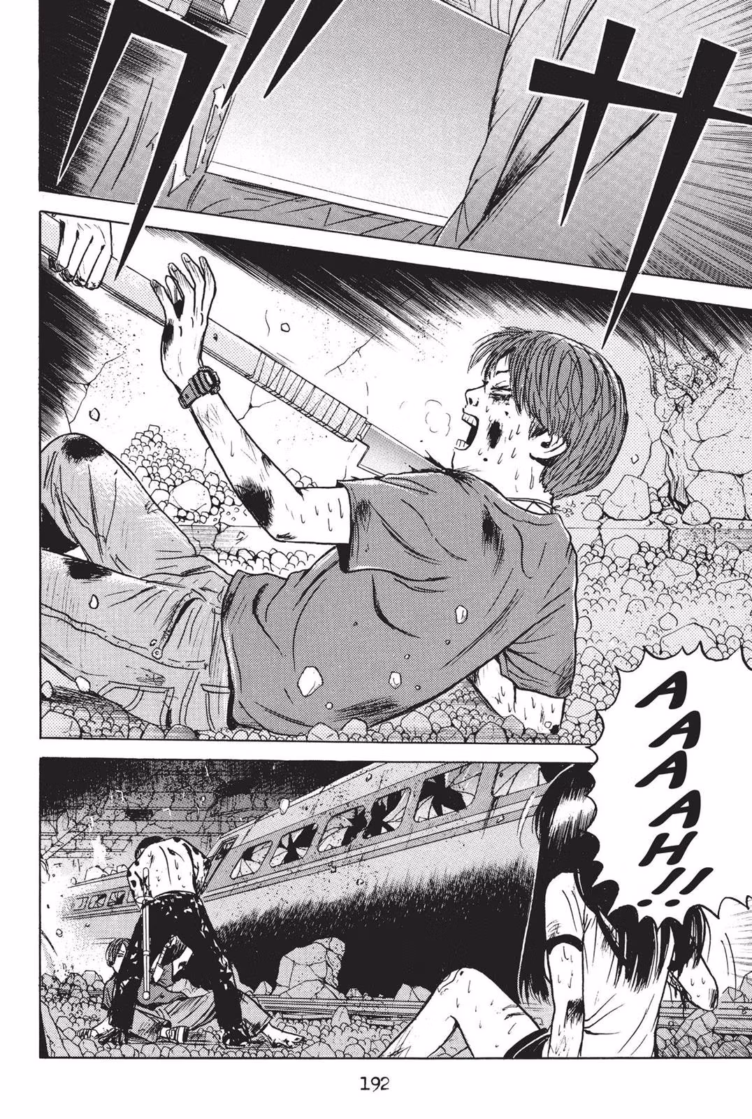 Read Dragon Head chapter 2 image 189 on Lezhin