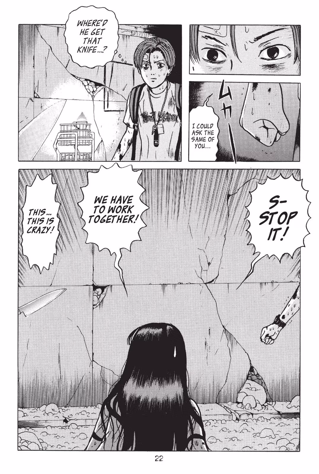 Read Dragon Head chapter 2 image 19 on Lezhin